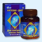 Хитозан-диет капсулы 300 мг, 90 шт - Нижневартовск